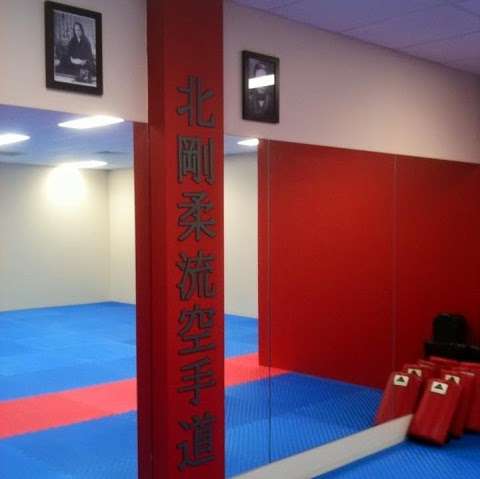 Photo: Northern Goju Karate